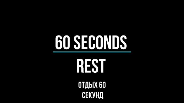 FULL BODY 20mins HIIT no equipment needed | ВИИТ на всё тело 20минут без оборудования смотреть онлайн