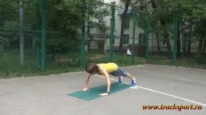 Упражнение «Червяк» + отжимания