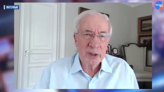 Азаров рассказал куда сейчас надо вкладывать деньги