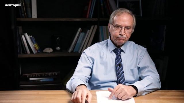 Город как роман | Александр Колонтай | Лекторий смотреть онлайн