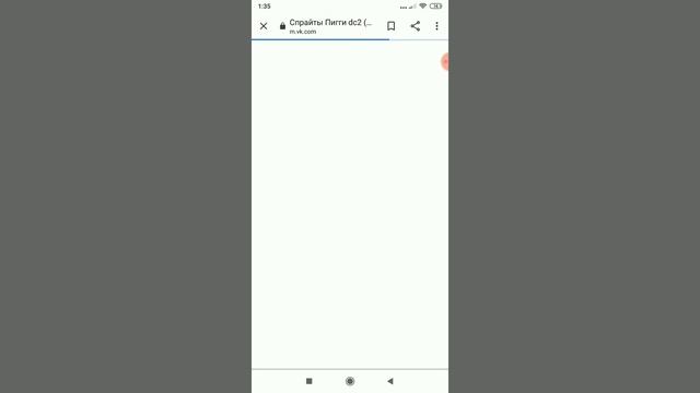 как скачать спрайты на рисуем 2 смотреть онлайн