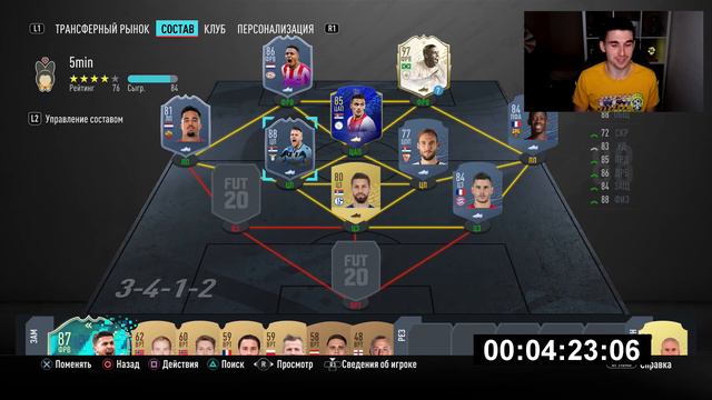 САМАЯ РЕДКАЯ ЛЕГЕНДА ФИФА 20: ПРАЙМ РОНАЛДО В МОМЕНТЕ В СОСТАВЕ ЗА 5 МИНУТ смотреть онлайн