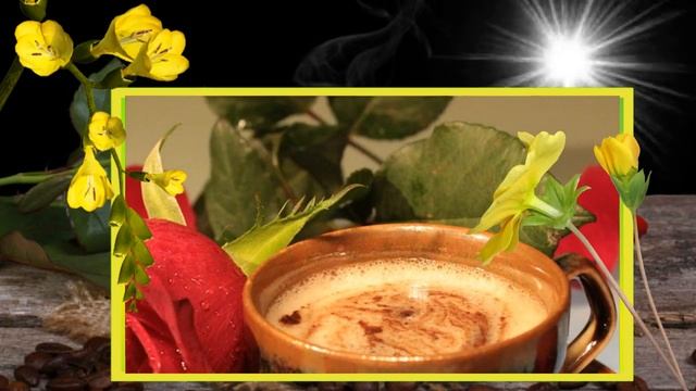 В жизни, как в чашке кофе смотреть онлайн