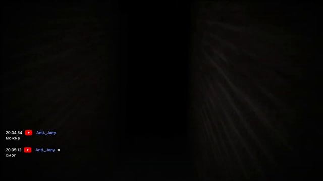 КУДА МЫ ПОПАЛИ? ▶ SCP-087-B: Расширенное издание