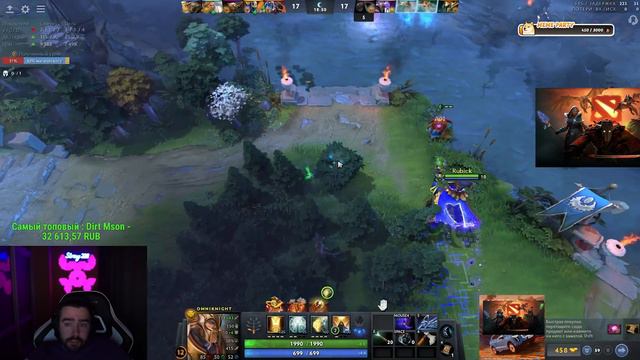STRAY ОМНИК СНЕЖНЫЙ КОМ 7.35 ! СТРЕЙ ОМНИК carry mid dota 2 ! Лучшее со Стреем смотреть онлайн