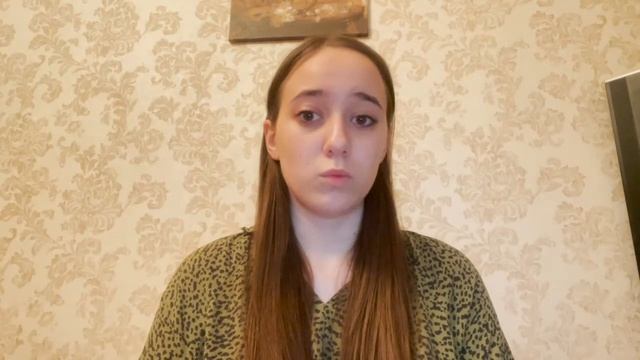 Презентация репетитора по математике Анастасии Александровны смотреть онлайн