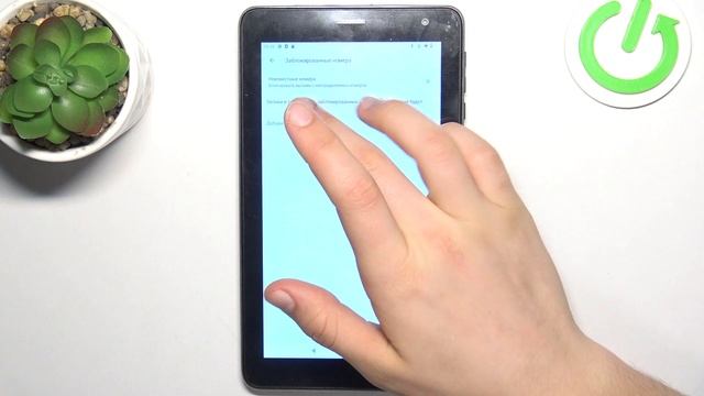 Navitel T787 4G | Как заблокировать номер на Navitel T787 4G - Как добавить номер в черный список смотреть онлайн