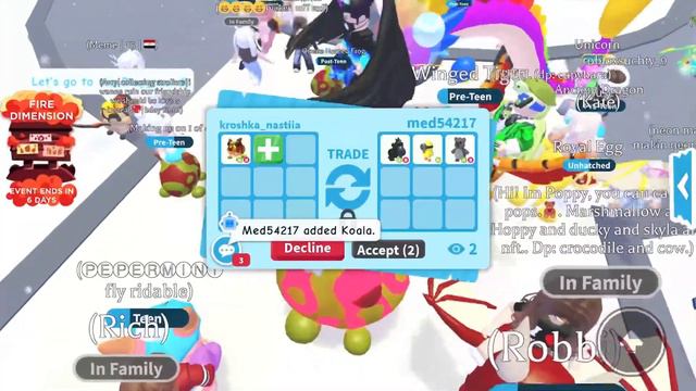 ТРЕЙДЫ НА НЕОН РОГАТУЮ ЛЯГУШКУ! TRADING ORNATE HORNED FROG! | ROBLOX ADOPT ME Kroshka_Nastia смотреть онлайн