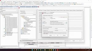Создание единой базы данных изделий в EPLAN Electric с помощью SQL Server