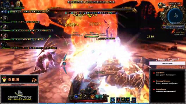 NEVERWINTER ONLINE - Новогодний стрим! смотреть онлайн