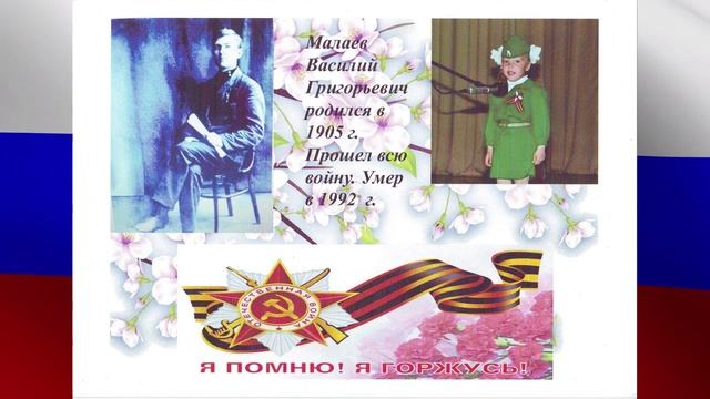 "СЛУЖУ ОТЧИЗНЕ". КГБПОУ "Ключевский ЛПО имени А.В.Гукова"