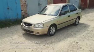 HYUNDAI ACCENT 1.5MT, 2003