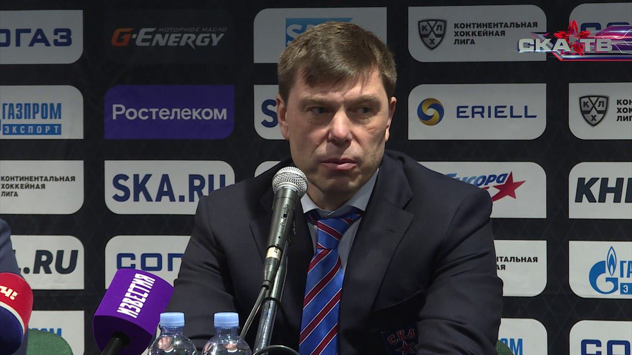 СКА – «Ак Барс». Пресс-конференция смотреть онлайн