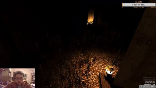 Полное прохождение Autumn Dream (19/03/2018) смотреть онлайн