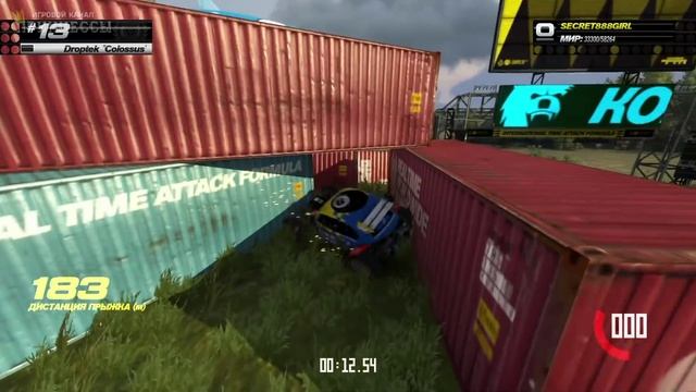 Trackmania Turbo - УЛЕТНЫЕ ТРАССЫ смотреть онлайн