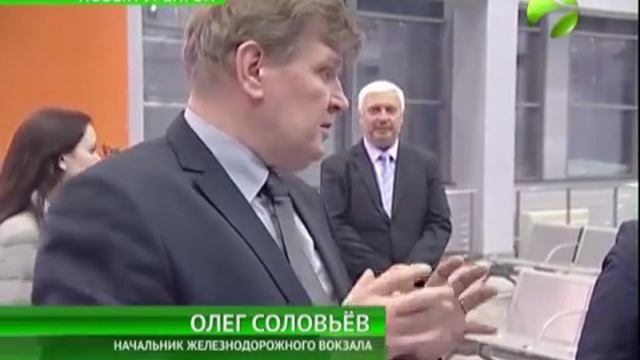 Новый Уренгой в ожидании открытия ж/д вокзала. Слово за приёмной комиссией смотреть онлайн