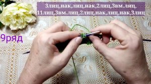 Проще кофточки Вы ещё не вязали.Ажурная кофта спицами.