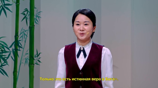 Христианская сценка «Побег из клетки» Свидетельство веры христиан смотреть онлайн