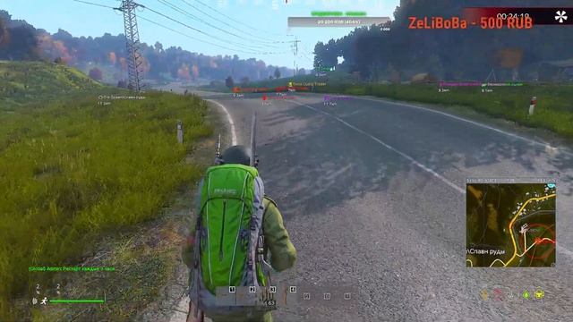 DayZ RAIDEN | PVE Стрим R ZONE GAME смотреть онлайн