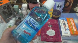 Покупки косметики Июль 2024