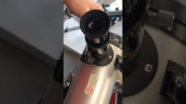 Телескоп Meade 114mm