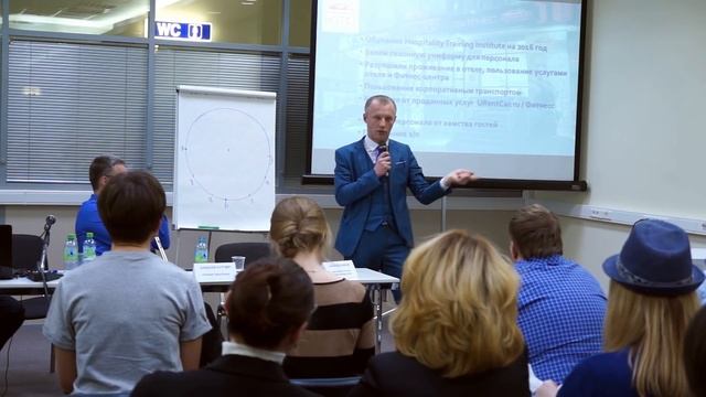 Как загружать отель в низкий сезон. Семинар TravelLine. смотреть онлайн