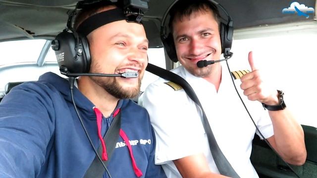 Полёт на самолёте над Казанью и Свияжском / Самолёт Cessna-172 / Полёт в подарок смотреть онлайн