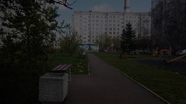 Парочка видов обычных дворов правобережного Красноярска смотреть онлайн