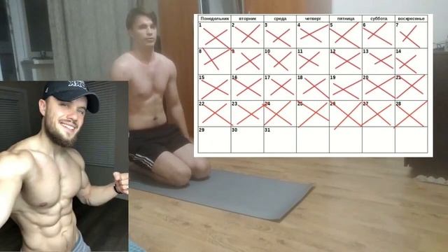 5 НЕДЕЛЬ ПО ПРОГРАММЕ ИГОРЯ ВОЙТЕНКО | 5 НЕДЕЛЬ К ЭСТЕТИКЕ | ВОТ ЧТО ВЫШЛО! смотреть онлайн