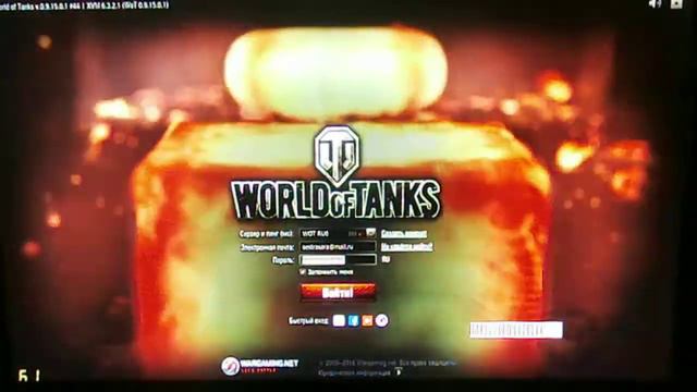 Скоро новая камера будет