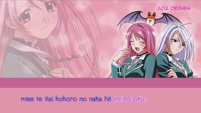 Rosario+Vampire Capu2 Karaoke смотреть онлайн