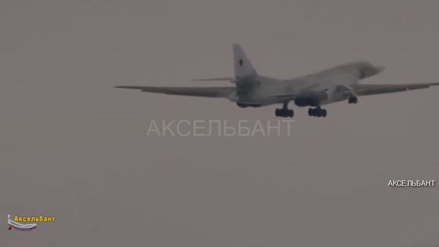 Новые Ту 160М смотреть онлайн