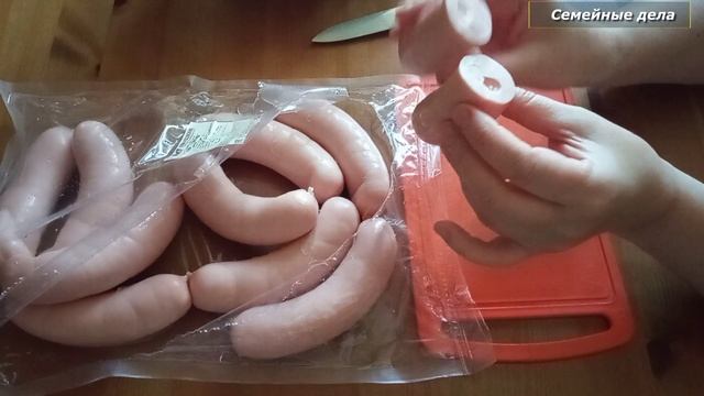 Самые вкусные сардельки.mp4