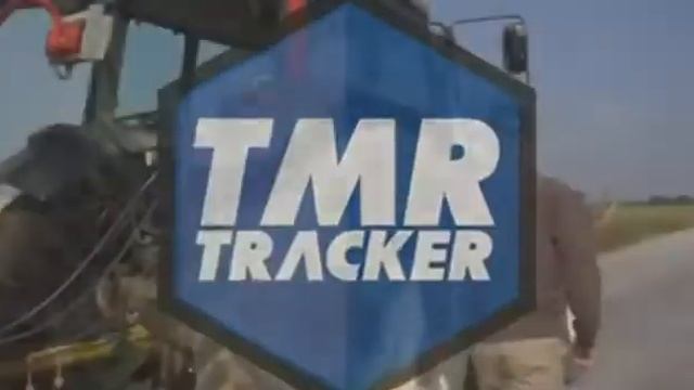 Digi-Star TMR Tracker смотреть онлайн
