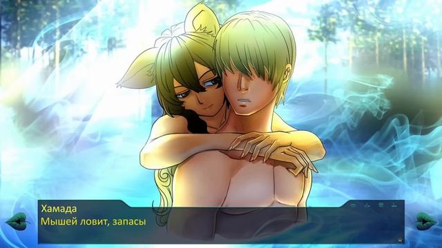 Токсичное наследие Бесконечного Лета смотреть онлайн