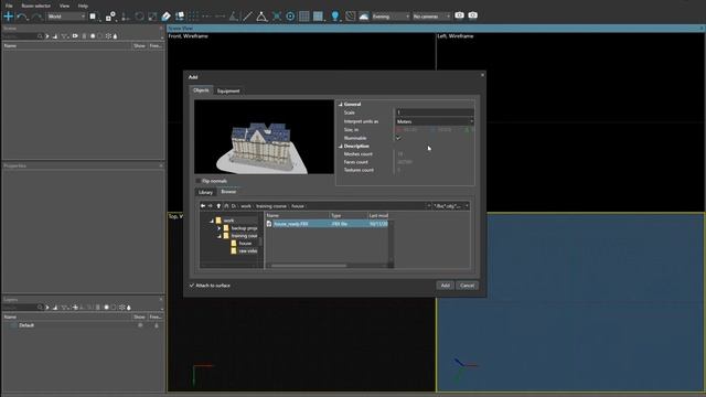 [Урок 3: импорт модели в LIGHTCAD] смотреть онлайн