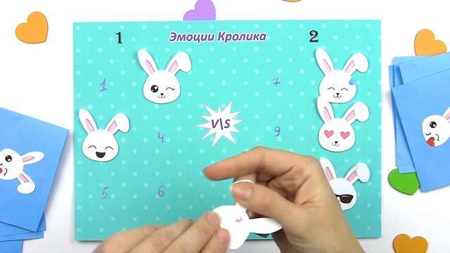 ??Бумажные сюрпризы?? Эмоции КРОЛИКА #Liliroom смотреть онлайн