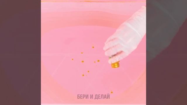 ПРОСТЫЕ И УМНЫЕ ЛАЙФХАКИ ДЛЯ ВАННОЙ смотреть онлайн