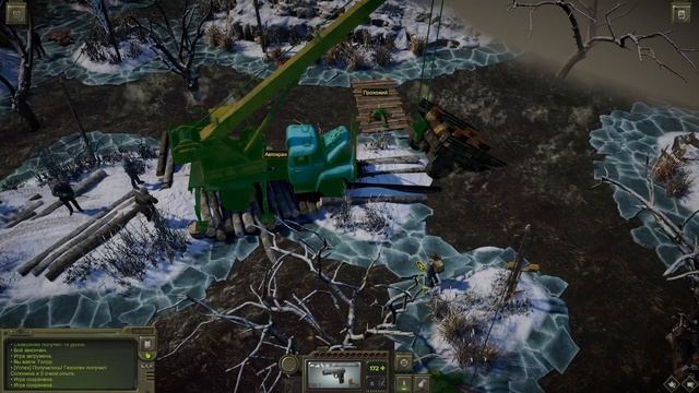 Atom RPG: Trudograd. ч48. Холодная Пойма смотреть онлайн