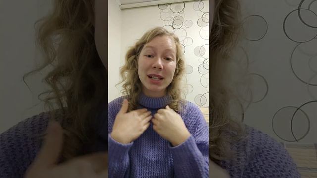 Отзыв Ани Фоминой по итогу месячного спринта с тренером нейроинтеграции Ивановой Дарьей смотреть онлайн