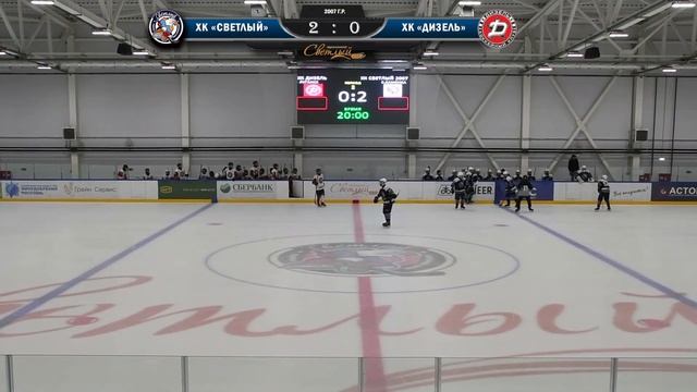 ХК "Светлый" (Кашарский район.) vs ХК "Дизель" (г. Луганск) 09.03.2023 смотреть онлайн