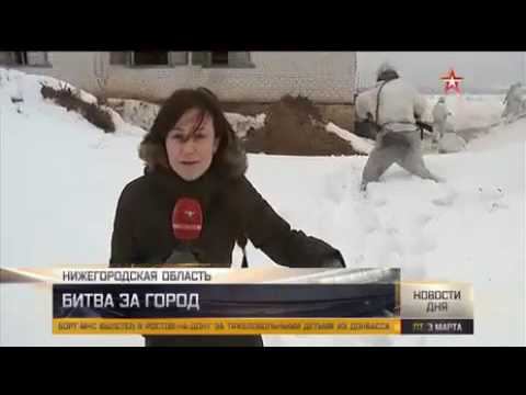 Юлия Шустрая участвует в учебном штурме года.