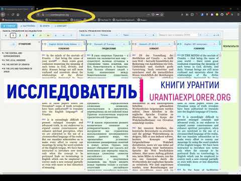 Полезные программы.