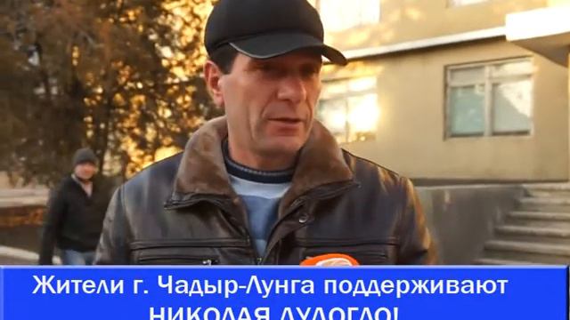 За Дудогло смотреть онлайн