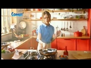 Рекламный блок ПРОДВИИИЖЕНИЕ 29.09.2023