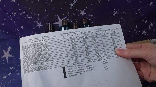 Ив Роше расстроил и накосячил :( Ив Роше заказ новинок Моной смотреть онлайн