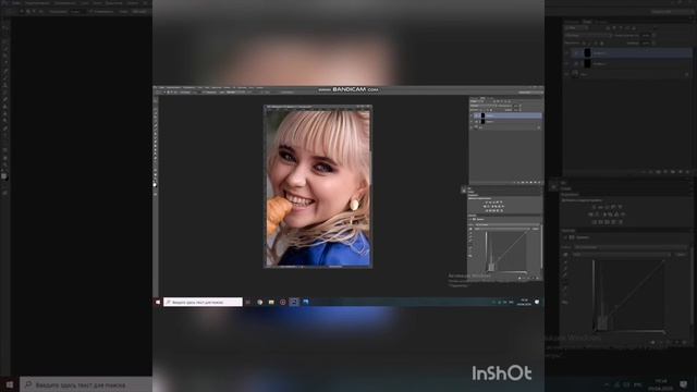 Урок по фотошоп смотреть онлайн