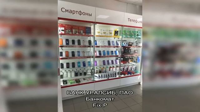 Сапоги барс смотреть онлайн