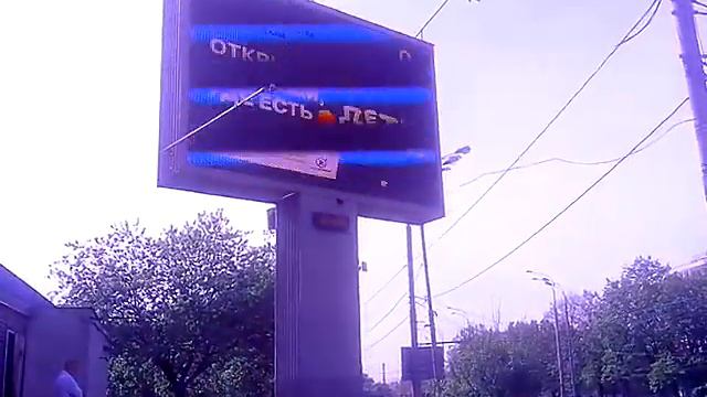 Коровий Вал