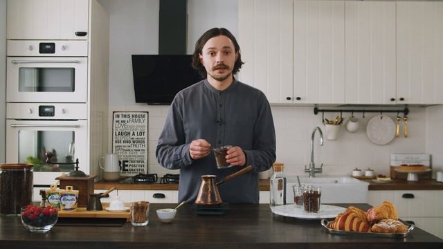 Как заваривать кофе в турке смотреть онлайн